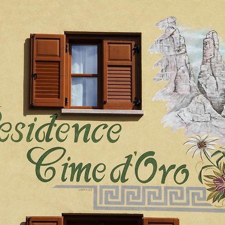 Residence Cime D'Oro Andalo Luaran gambar