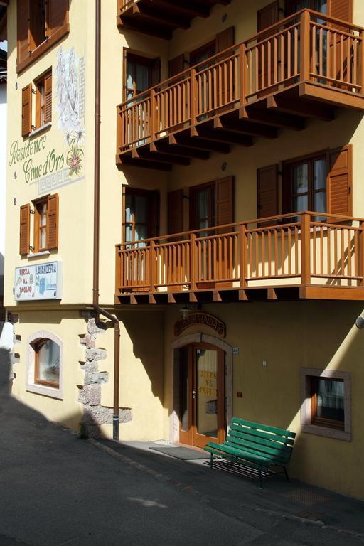 Residence Cime D'Oro Andalo Luaran gambar